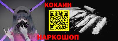 каннабис Славянск-на-Кубани