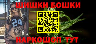 мескалин Славгород