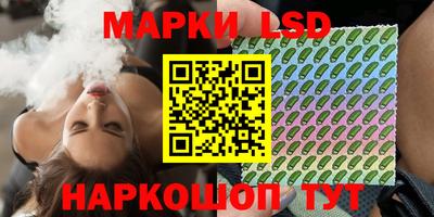 первитин Сланцы