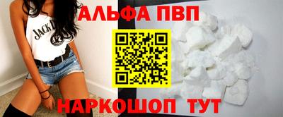 каннабис Славянск-на-Кубани
