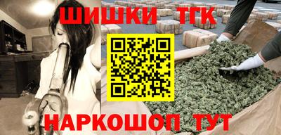 первитин Сланцы