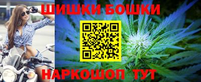 первитин Сланцы