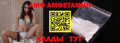 каннабис Славянск-на-Кубани