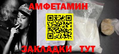 каннабис Славянск-на-Кубани
