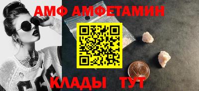 каннабис Славянск-на-Кубани