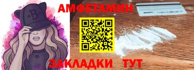 каннабис Славянск-на-Кубани